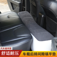 车载间隙垫汽车通用充气床垫suv轿车后排座旅行气垫床填平垫脚垫