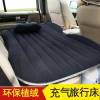 车载充气床汽车后排睡床旅行便携床垫轿车睡垫后座睡觉车内气垫床
