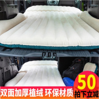 SUV车载旅行床4/6分气垫床 汽车后排充气床垫车内睡垫自驾游用品