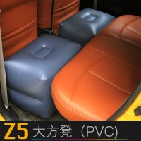 汽车后排坐间隙填充垫垫脚用充气凳子后排充气床用充气垫Z5