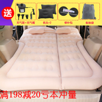新款霸道普拉多酷路泽汉兰达汽车载充气旅行折叠后排睡觉床垫