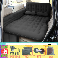 比亚迪S7唐DM宋MAX气垫床SUV 专用后备箱折叠床 汽车载旅行充气床