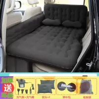 比亚迪S7唐DM宋MAX气垫床SUV 专用后备箱折叠床 汽车载旅行充气床