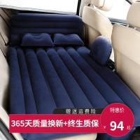 车载充气床垫汽车睡觉后排旅行床车内后座气垫床