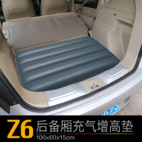 SUV车载充气床用后备厢增高垫尾厢充气垫自驾游汽车用品Z6