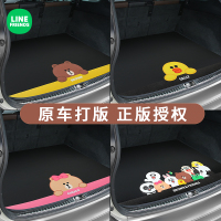 卡通个性定制专车专用汽车尾箱垫适用于奥迪宝马思域车载后备箱垫