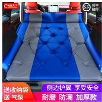 汽车自动充气床垫SUV后备箱专用车载旅行睡觉神器户外野营海绵垫