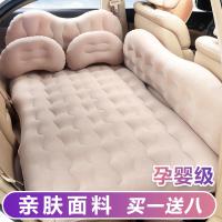 车载充气床后排汽车用品睡觉车内旅行床轿车SUV后座睡垫气垫床垫