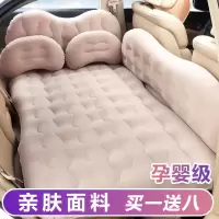车载充气床后排汽车用品睡觉车内旅行床轿车SUV后座睡垫气垫床垫
