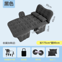 2018长安X70A A800 CX70汽车充气床垫SUV专用后备箱睡垫车载