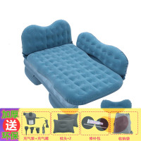 新款86威飒FJ 酷路泽汽车载充气床垫旅行床轿车中后座SUV睡垫