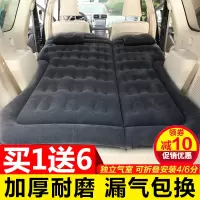 比亚迪S7唐S6宋MAX车载充气床SUV专用后备箱床垫汽车旅行床气垫床