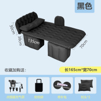 加厚轩逸逍客奇骏天籁轿车SUV车载充气床垫汽车后排座睡觉神器