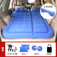 北京现代ix25途胜ix35格锐汽车车载充气床垫SUV后备箱