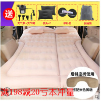 北京现代ix35悦动朗动车载充气床垫后排气垫床旅行床汽车用充气床