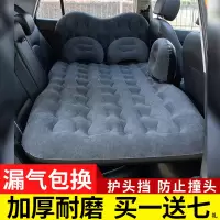 奥德赛车载充气床垫车用气垫床汽车旅行床SUV车内专用睡垫床