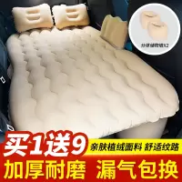 江铃福特新全顺专用气垫床v362汽车用旅行床新全顺车载充气双人床