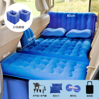 汽车载床垫充气床 创意用品轿车SUV后排通用睡垫折叠旅行床