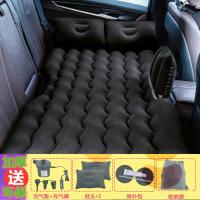 2018丰舔红杉威飒坦途车载充气床汽车后排旅行轿车后座睡垫气