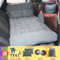 2018启辰 R30 D50 R50 T70气垫床车载充气床垫汽车床轿车后排