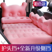 大众新桑塔纳车载充气床汽车床垫后排旅行床中后座睡垫气垫车用床