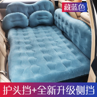 沃尔沃XC60 XC40 V90汽车自动充气床垫后排睡垫气垫多功能旅行床