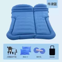 车中床SUV车载充气床垫 汽车用床垫后备箱气垫床车载旅行床