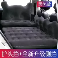 车载旅行床垫通用别克新英朗威朗君越专用汽车内后排充气床睡觉