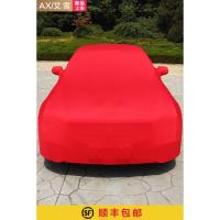 2020年新款天鹅绒弹力布汽车车衣车罩室内车库防晒防尘高逼格车套