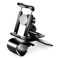 导航神器直视路面车载手机支架仪表台导航支架车用可360度旋转