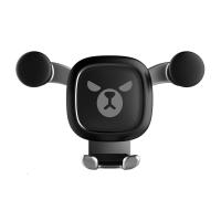 车载手机支架汽车出风口卡扣式卡通熊创意通用型多功能导航支撑座