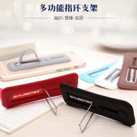 手机指环支架隐藏式支架手机多功能通用粘贴式支架背贴车载手环扣