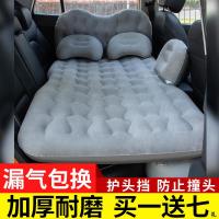 雷诺科雷嘉车载充气床后排成人车床旅行床汽车SUV后备箱睡垫厚