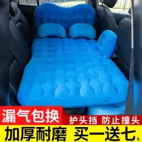 比亚迪3E5汽车载充气床垫后备箱睡垫气垫多功能旅行床