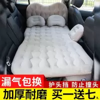 海马M6车载充气床气垫车用汽车床垫suv车床轿车后排成人