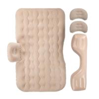 纳智捷优U6U5专用汽车载充气床垫越野车suv后备箱旅行床睡垫气垫