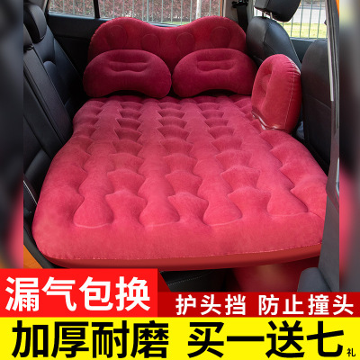 观致5观致3 GT车载充气床SUV成人旅行床旅行床汽车气垫睡垫