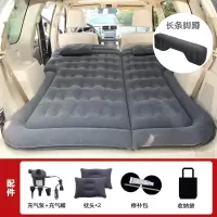车载充气床观致5君马S7001汽车用品床垫中后排座SUV睡垫