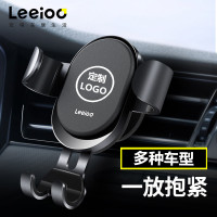 车载手机支架专用大众日产丰田长安福特雪佛兰固定出风口重力导航