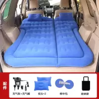通用款车载充气床垫车床后排汽车用品SUV旅行床气垫睡垫气垫床
