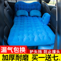 汽车载充气床轿车SUV通用后排座专用车内睡觉气垫气垫床垫车床