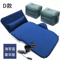 汽车睡垫车载床垫自动自动自动充气床轿车SUV后排座旅行床气垫床