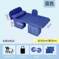 风行S500车载充气床后排成人车床旅行床加厚汽车SUV后备箱睡垫儿