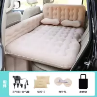 歌诗图车载充气床气垫车用汽车床垫suv床轿车后排成人气垫床