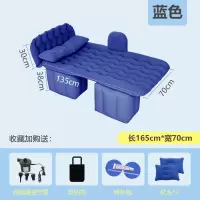 江淮IEV7和载床垫汽车充气床轿车SUV后排座旅行床车中床气垫