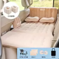 奥德赛车载充气床垫车用气垫床汽车旅行床SUV车内专用睡垫床