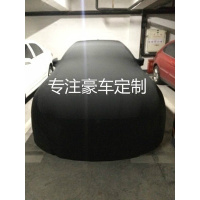 定制2020年新款室内防尘防摩擦加棉天鹅绒弹力布车衣车罩汽车车套