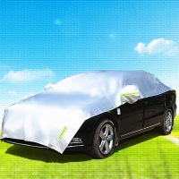 汽车遮阳罩防晒隔热防雨车身半罩半截擎机盖车衣引防尘布套雪挡罩