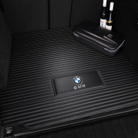 汽车后备箱垫2020款宝马X2专用尾箱垫5系X1混动X3x4x5系GT3全包围