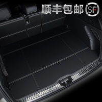 2020款斯巴鲁森林人傲虎力狮XV后备箱垫全包围汽车装饰改装尾箱垫